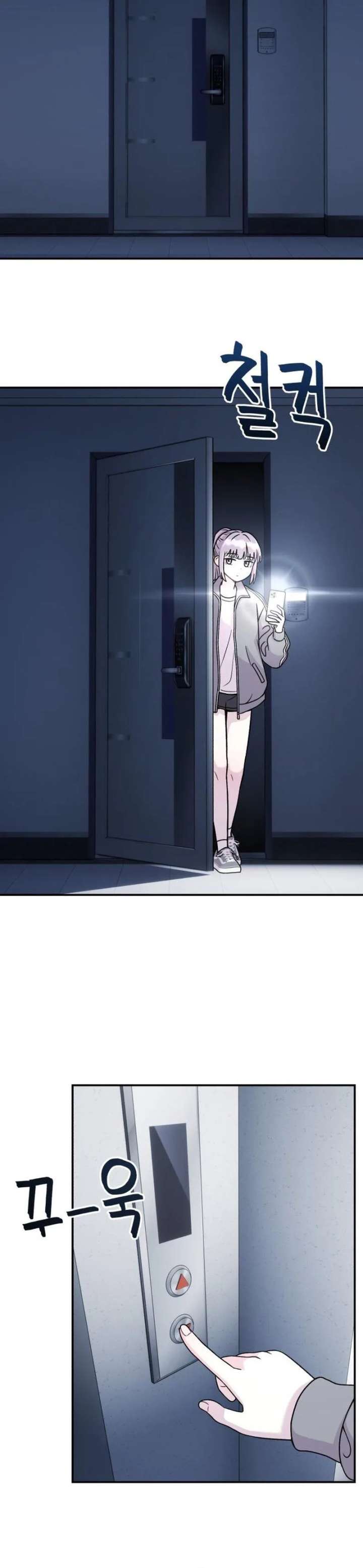 ch 21 7
