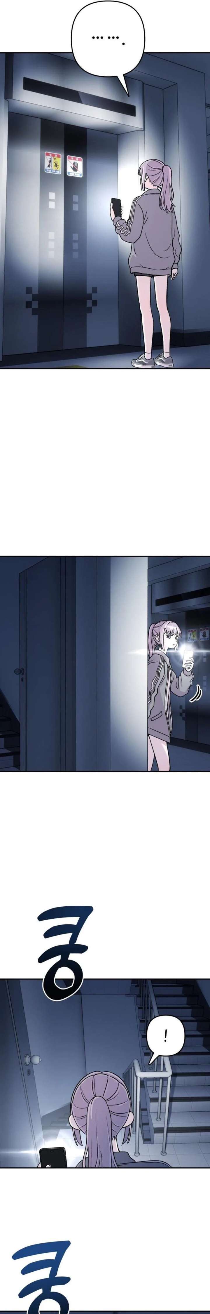 ch 21 8
