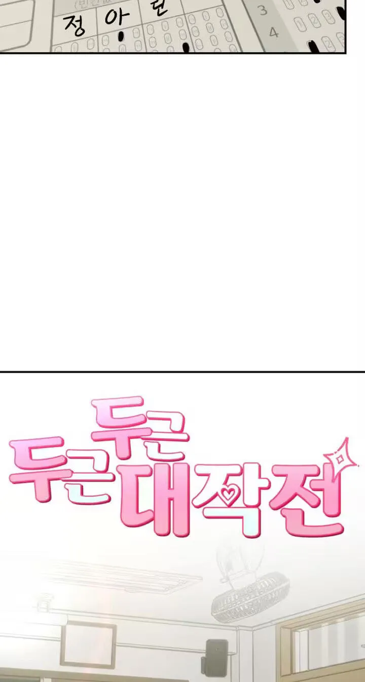19d5753a3b30