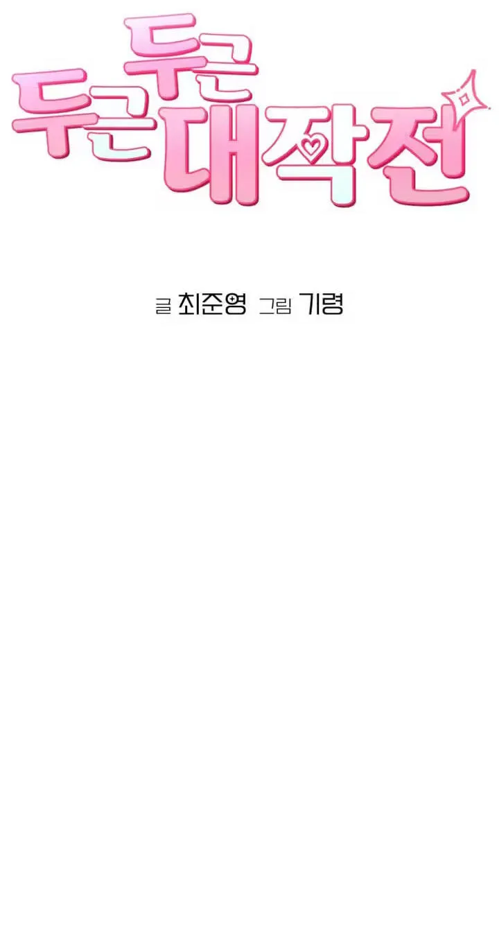 3ee79039833f