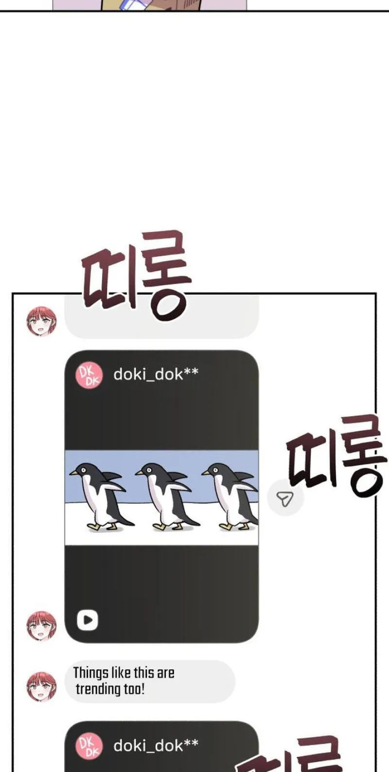 68b11a0dad67