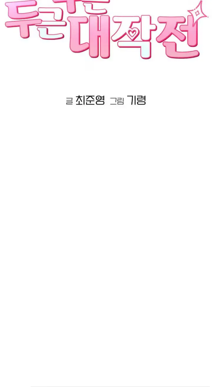 324d80cb4c95