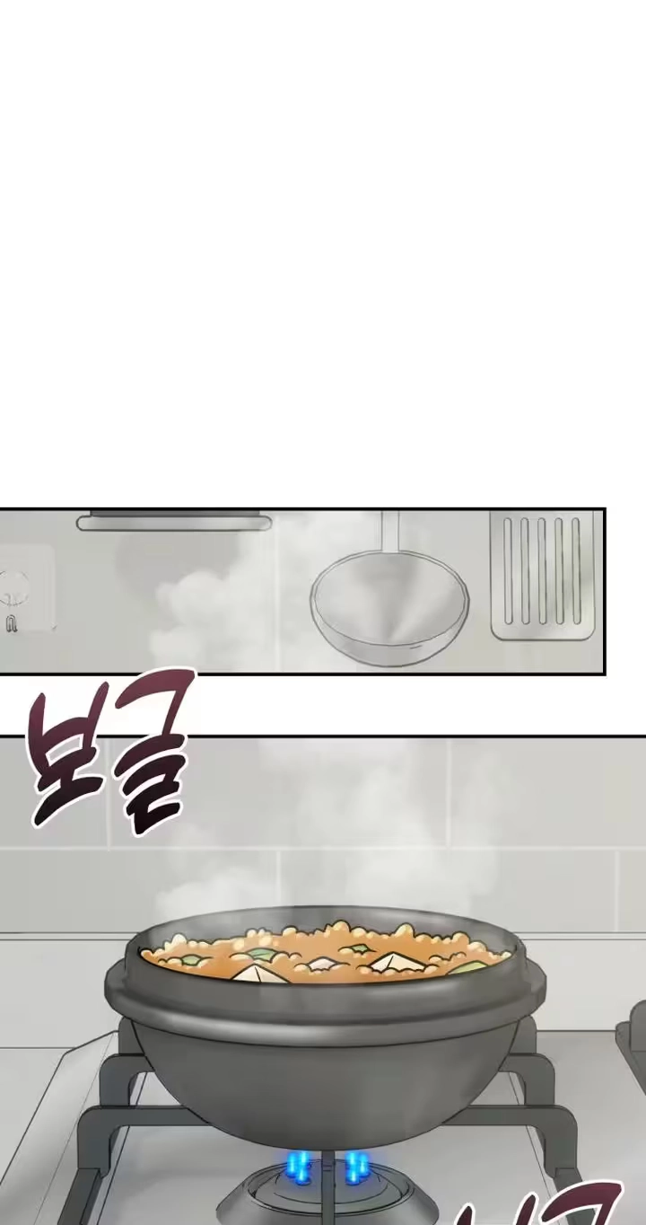 79480eb454ea