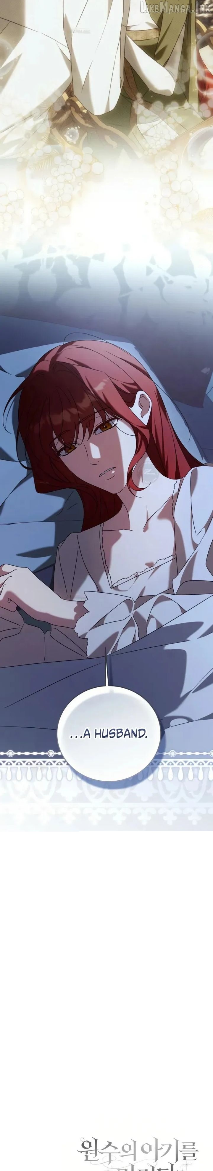 I Carry The Enemy’s Child Chapter 30 28 7 result