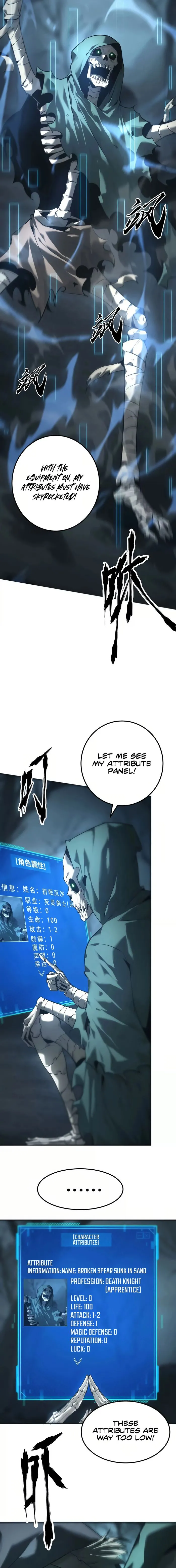 Unparalleled in the Online Gaming World (Remake) Chapter 3 64 06