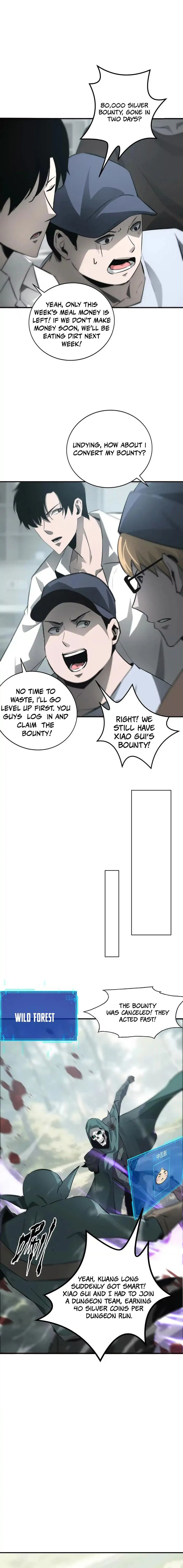 Unparalleled in the Online Gaming World (Remake) Chapter 32 72 02