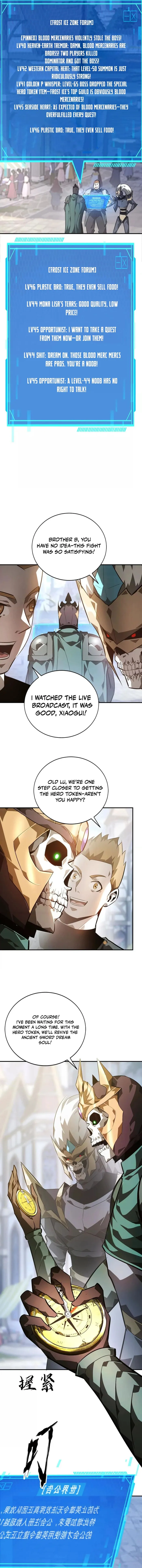 Unparalleled in the Online Gaming World (Remake) Chapter 49 66 11