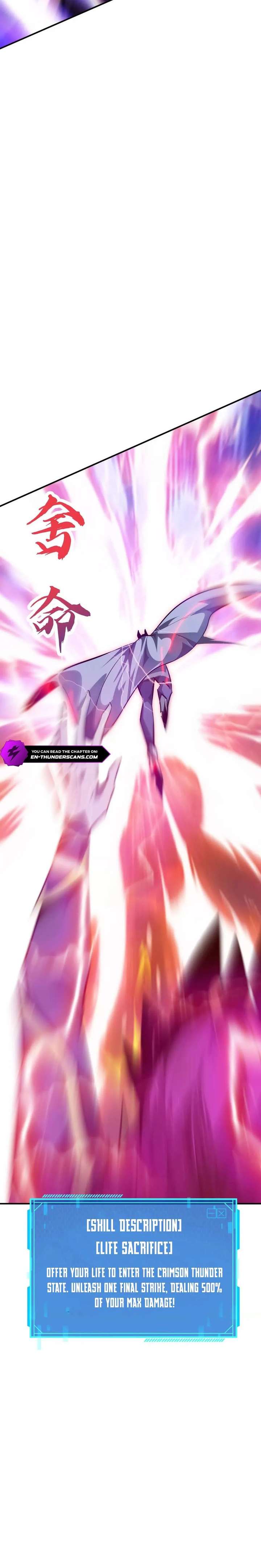 025