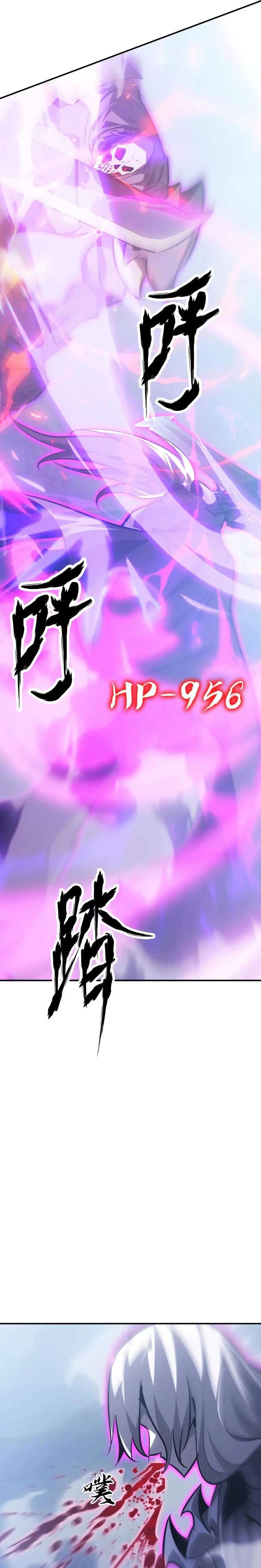 028
