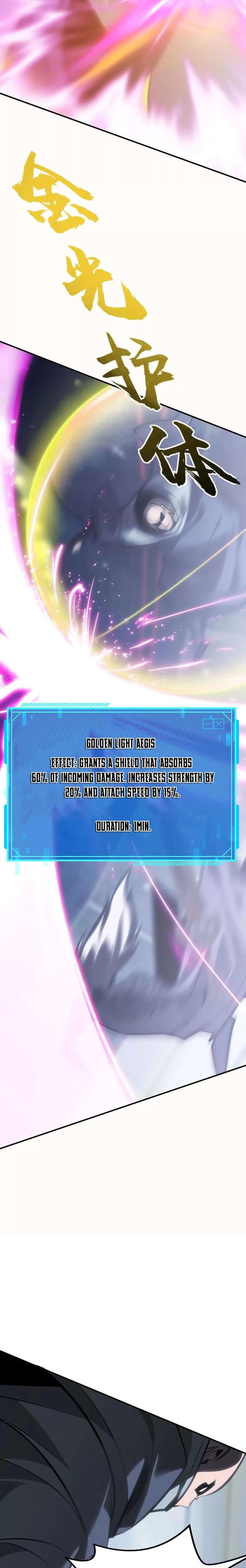 ch 69 11