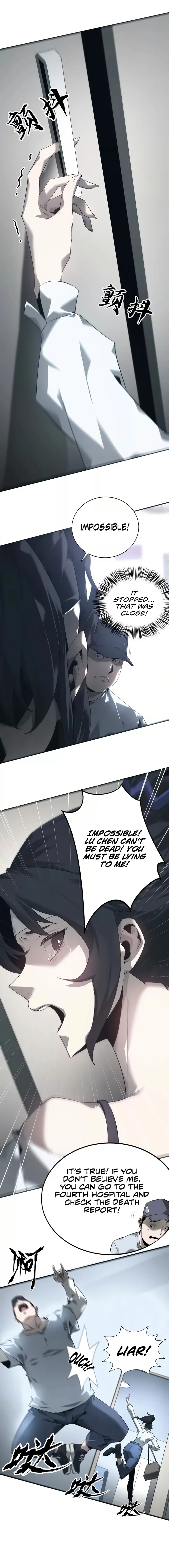Unparalleled in the Online Gaming World (Remake) Chapter 7 45 05