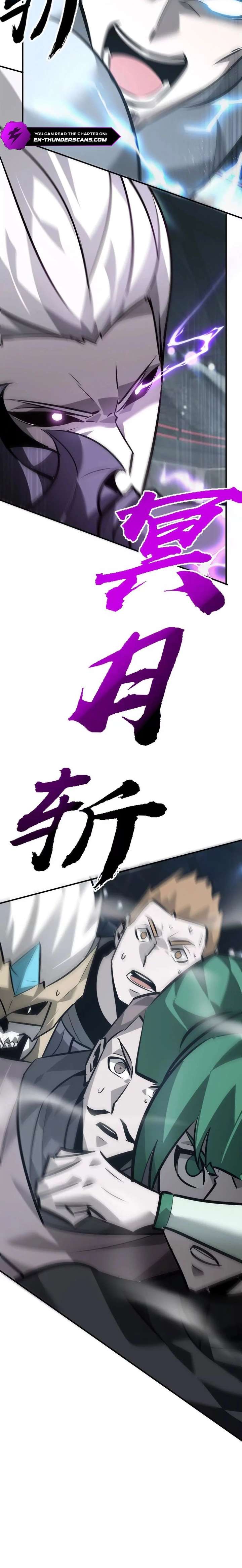 ch 70 14