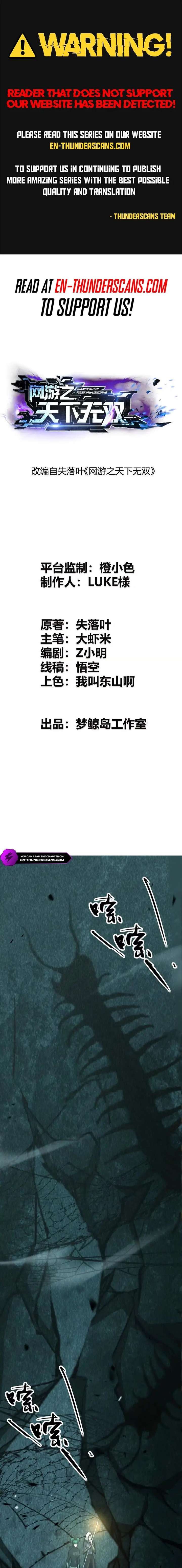 ch 74 1