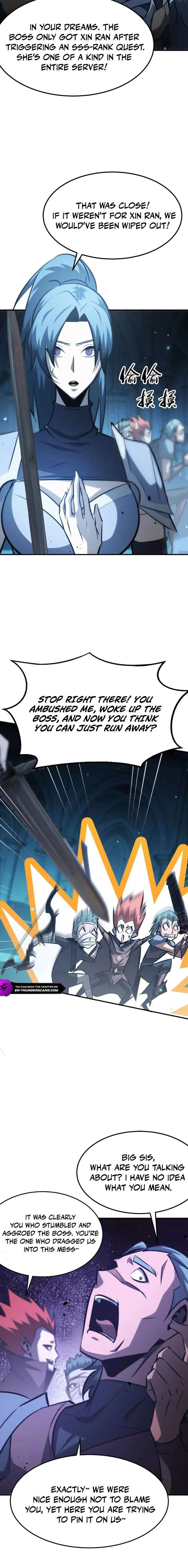 ch 76 6