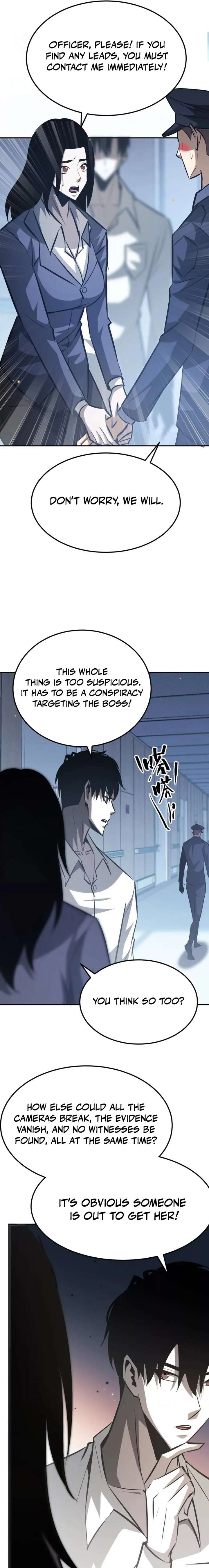 ch 77 7