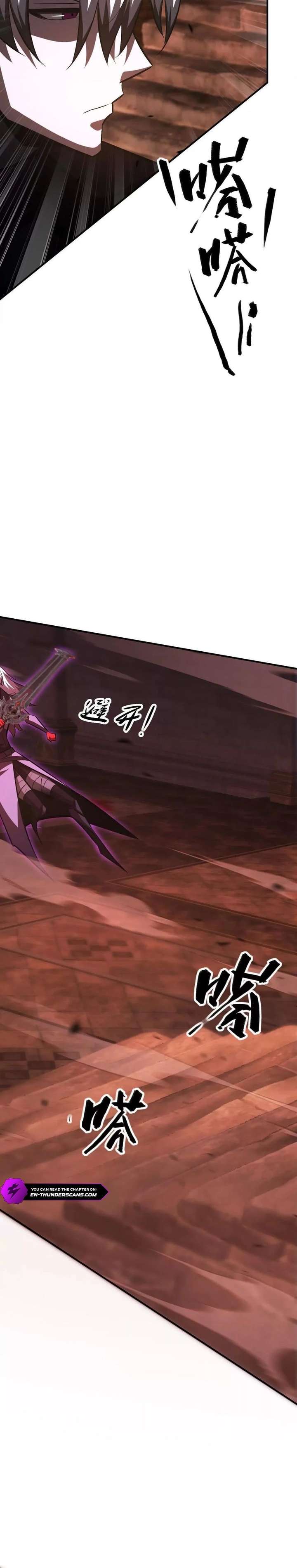 ch 80 18