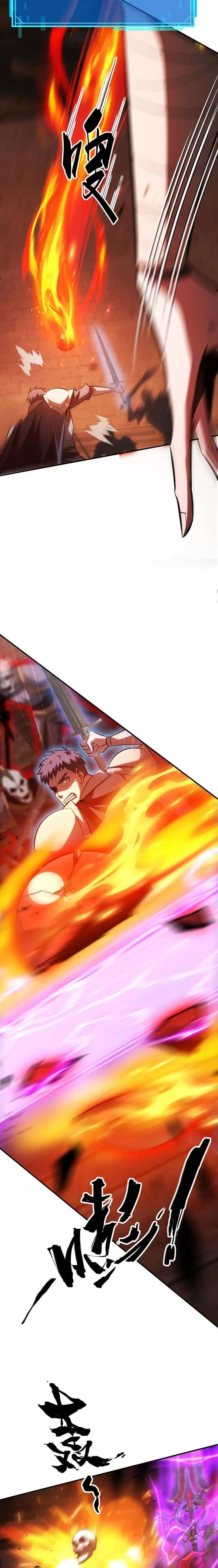 ch 80 20