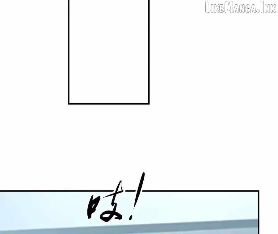 Unparalleled in the Online Gaming World (Remake) Chapter 90 655 24e2bcd5ed90