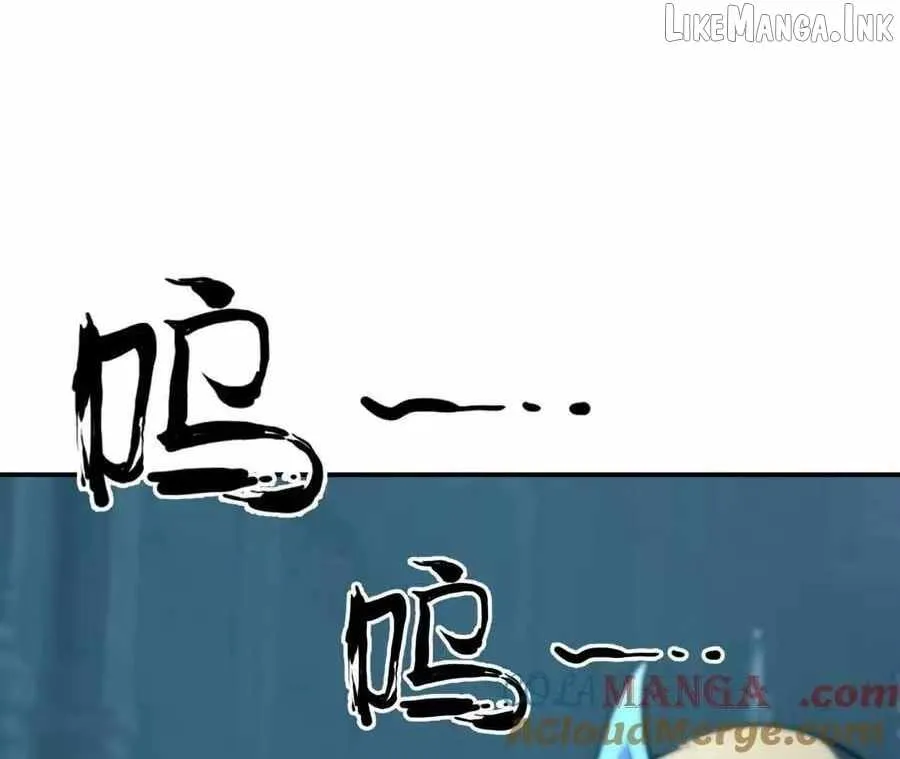 Unparalleled in the Online Gaming World (Remake) Chapter 91 748 07a82da07f04