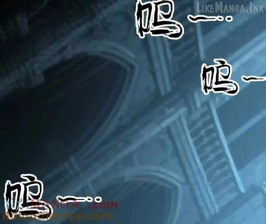 Unparalleled in the Online Gaming World (Remake) Chapter 91 744 5b4d7f1a2876