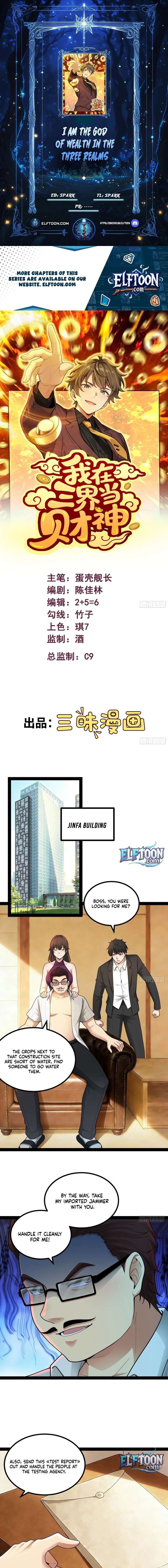 ch 12 1