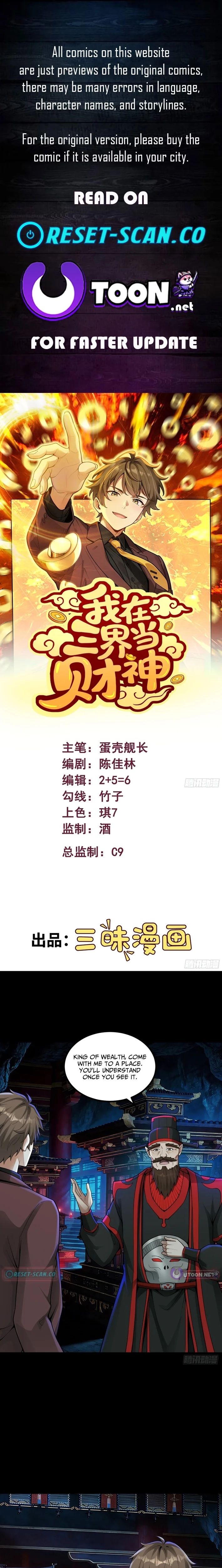 ch 16 1