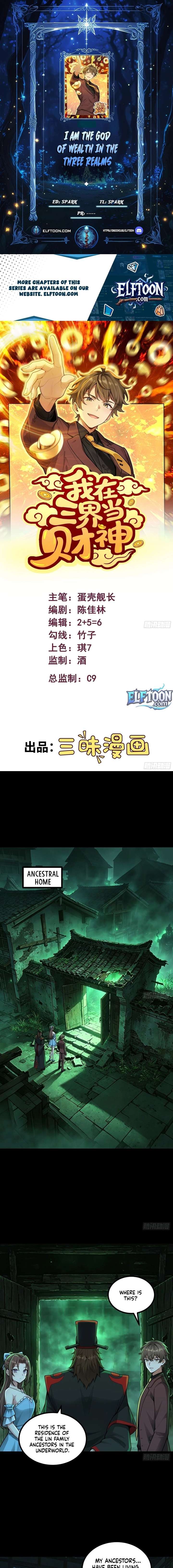 ch 19 1