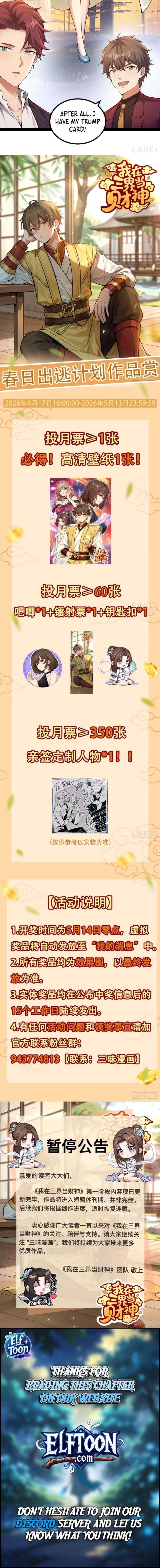 ch 20 8