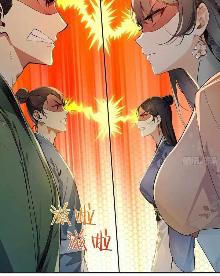 49
