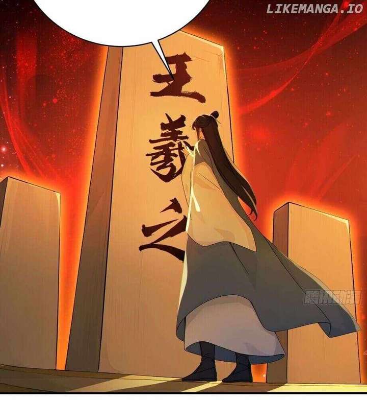 74