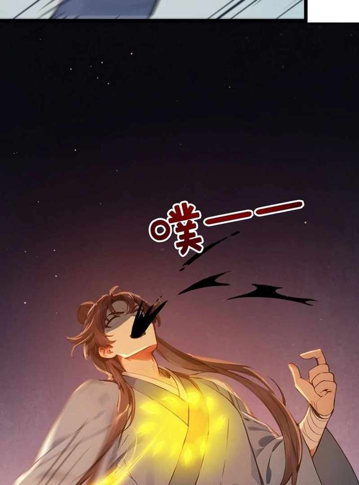 49