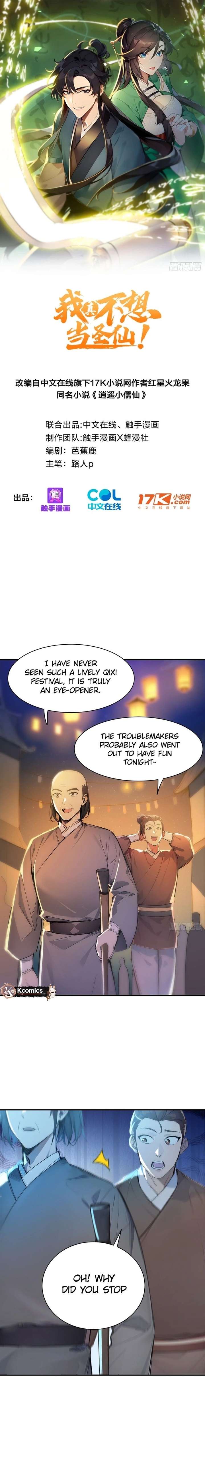 I Really Don’t Want to be a Saint Chapter 65 38 ch 65 2