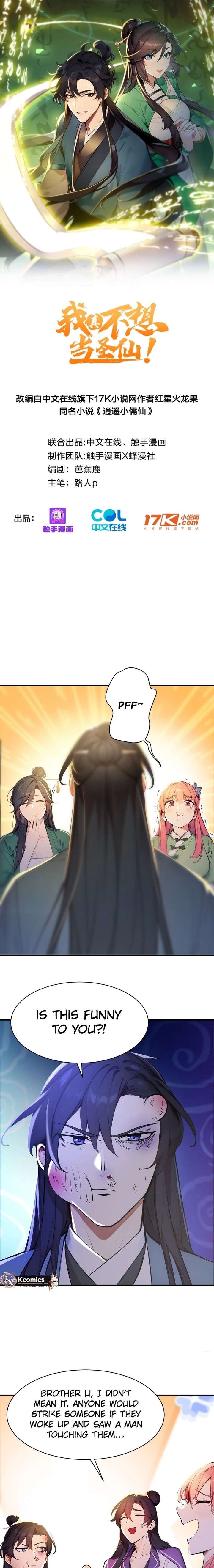 ch 66 1