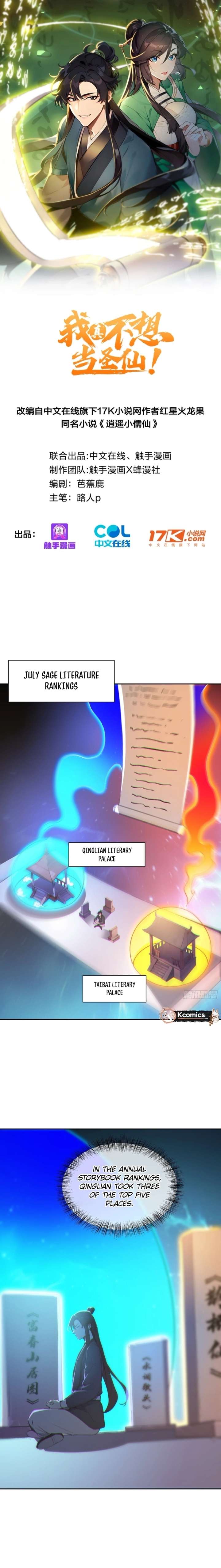 ch 68 1