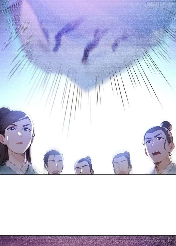 ch 73 7