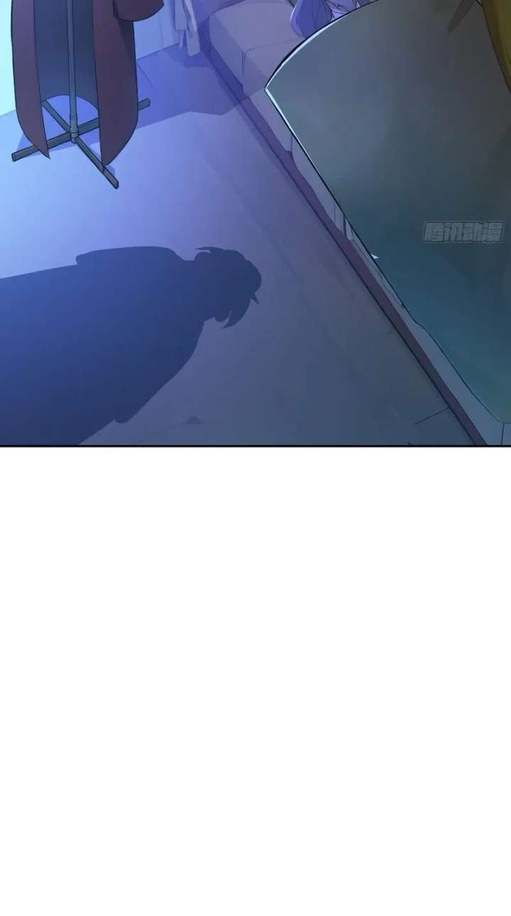 I Really Don’t Want to be a Saint Chapter 75 70 ch 75 10