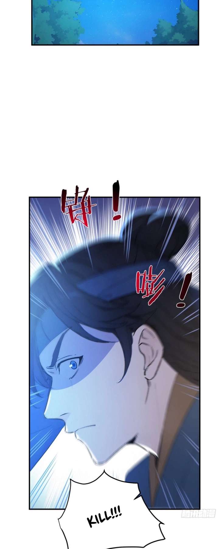 ch 77 15