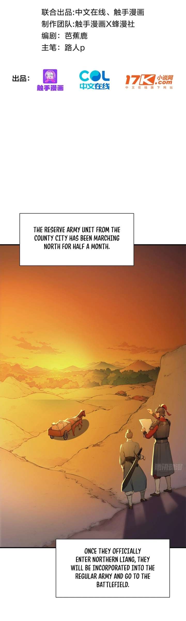 ch 77 2