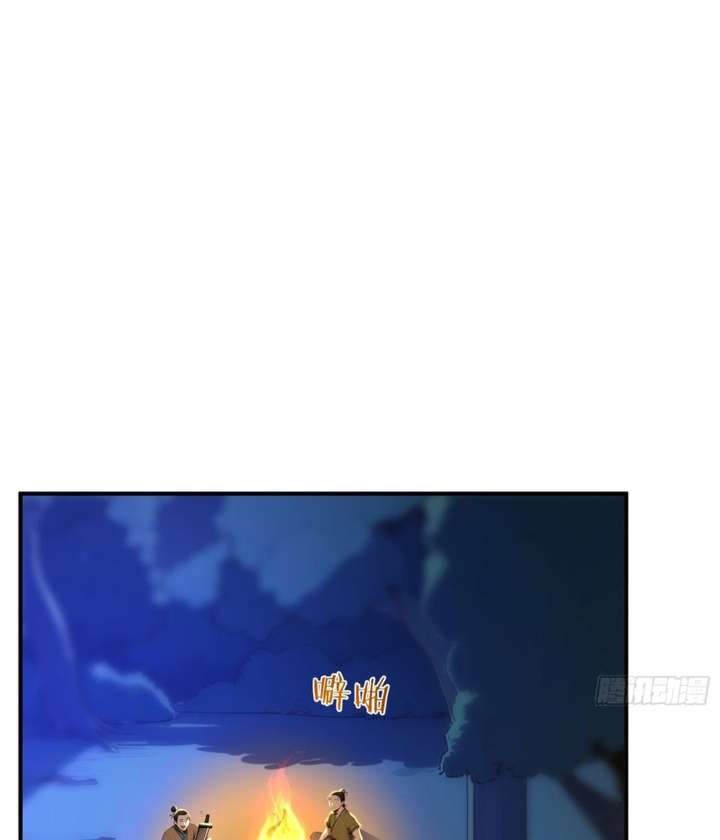 ch 77 3