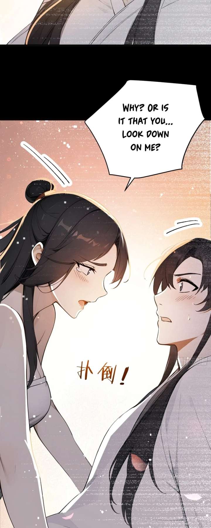 ch 77 9