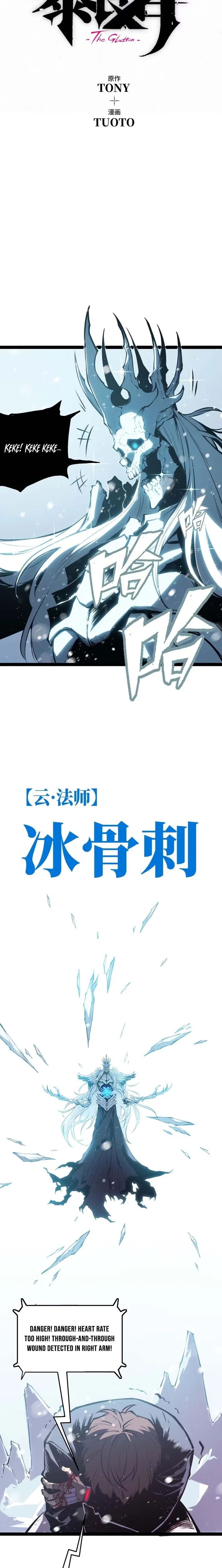 ch 18 7