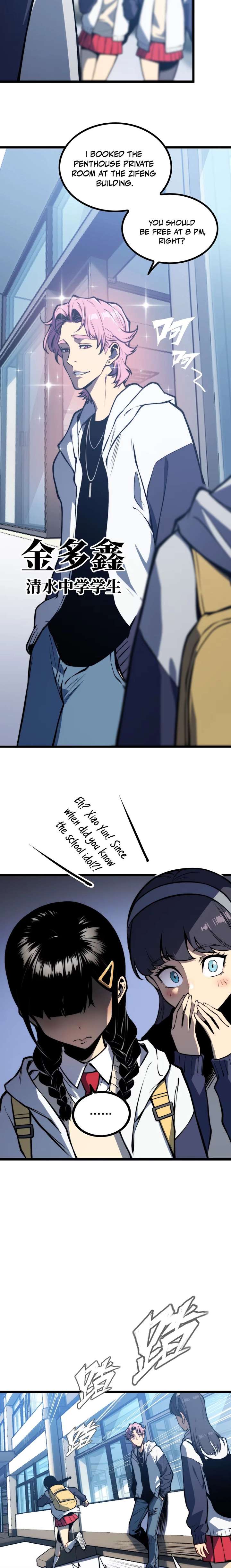 ch 21 14