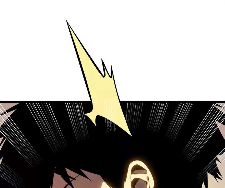 ch 23 173