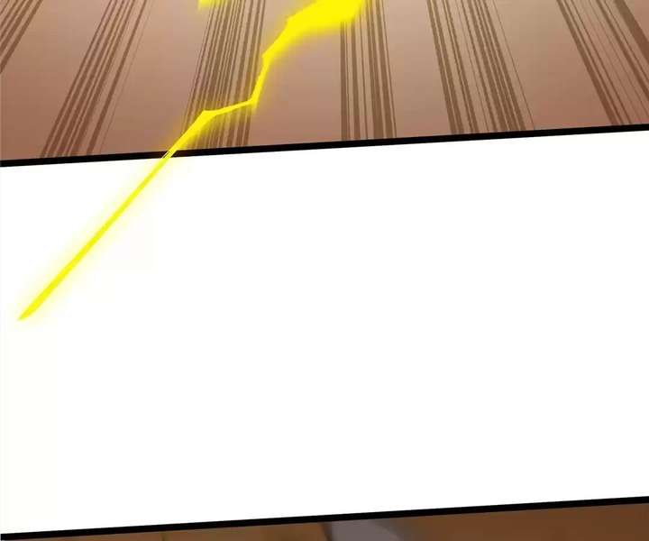 ch 23 196