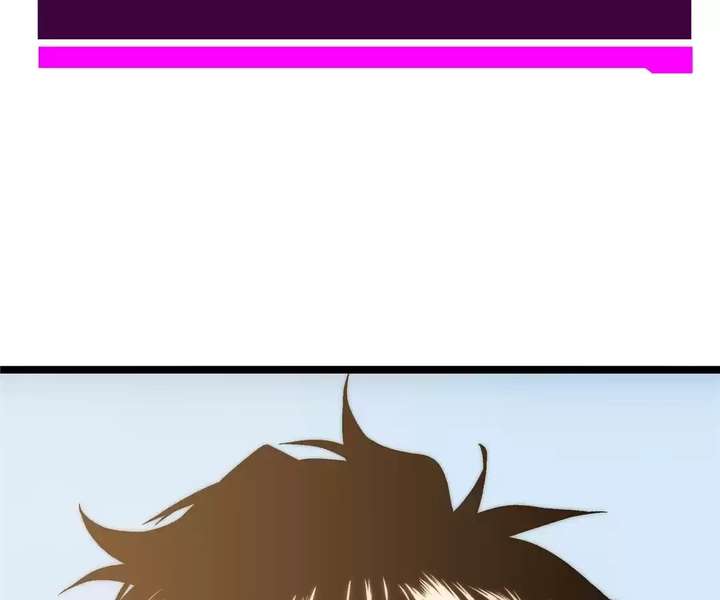 ch 23 225
