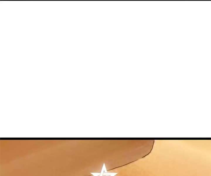 ch 23 228