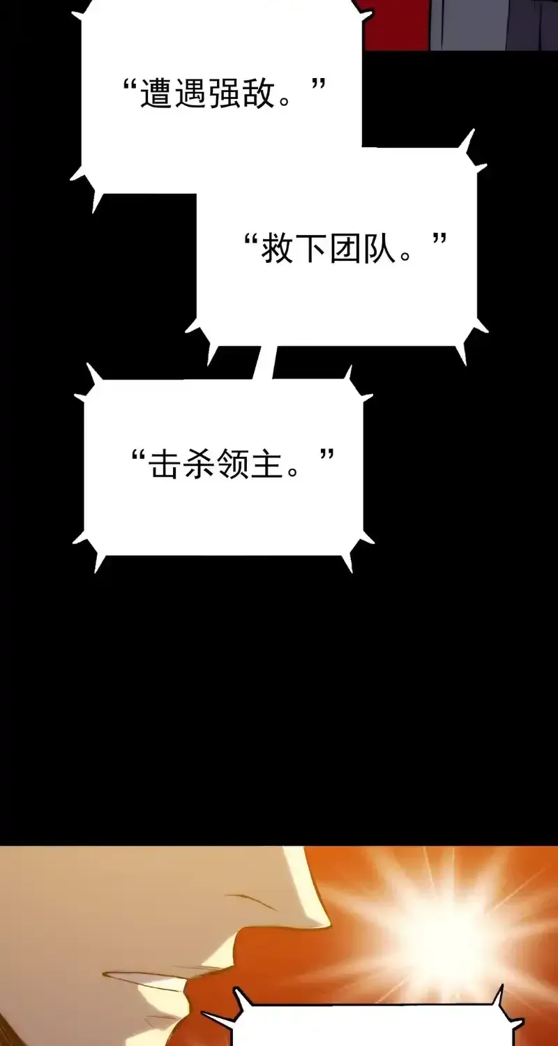 158255172113