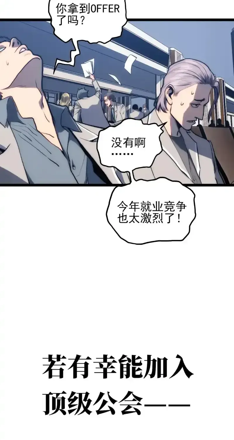 2116b24f06aa