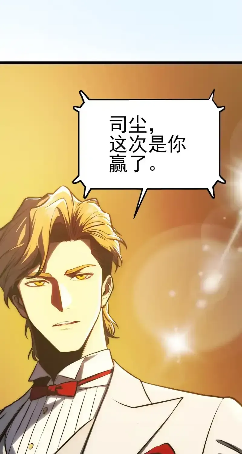 4b7bb1cf5116