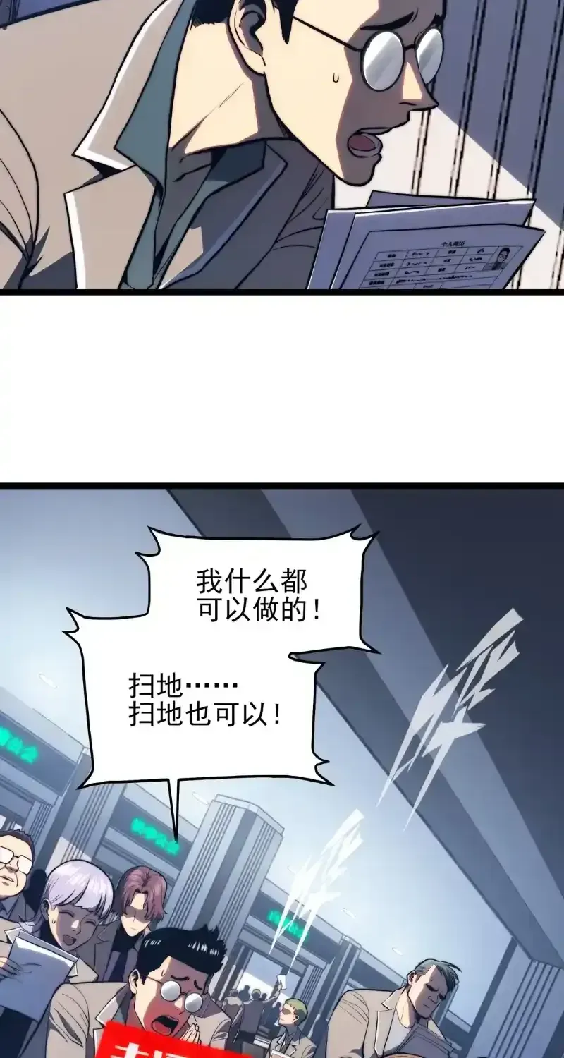 4f2091e1c88d